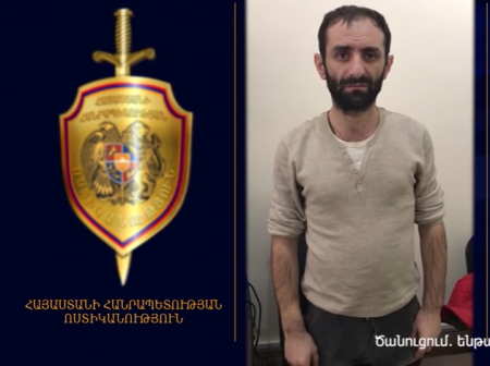 Բացահայտվել է ապօրինի թմրաշրջանառության նոր դեպք