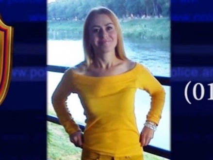 Որպես անհետ կորած որոնվող 36-ամյա Թեհմինե Մանուկյանը հայտնաբերվել է