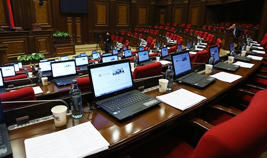 ԱԺ արտահերթ նիստը չսկսվեց քվորումի պատճառով. հաջորդ փորձը՝ 4 ժամ անց