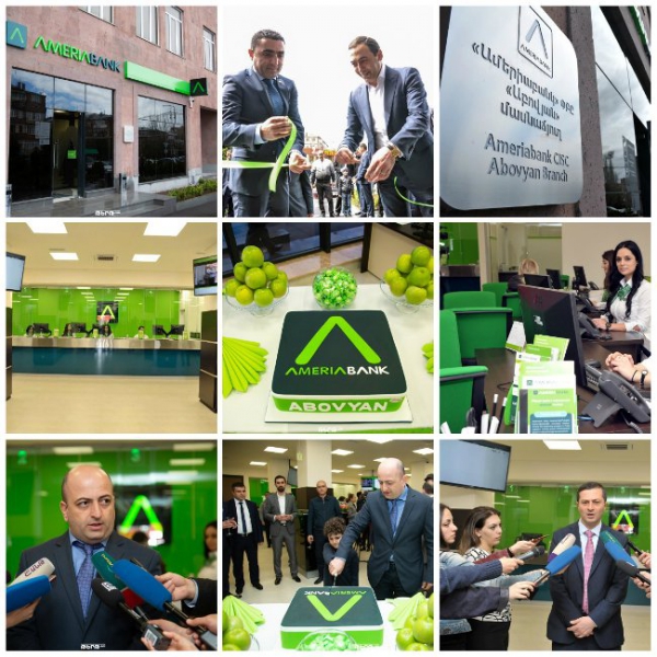 Ամերիաբանկի նորաբաց «Աբովյան» մասնաճյուղի առաջարկը նոր  հաճախորդներին՝ արտոնյալ պայմաններով