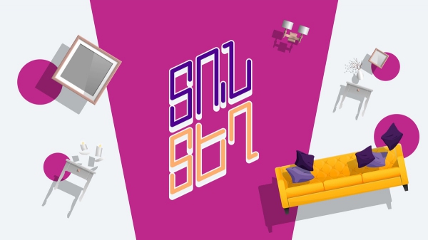 «Տուն Տեղ» նախագիծն այլևս իրականություն է 