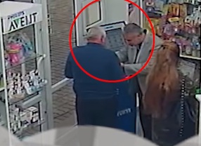 Տվյալ անձին ճանաչողները կարող են դիմել քննչական կոմիտե 