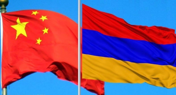 Introducing Armenia and teaching Chinese People how to say Thank You in Armenian