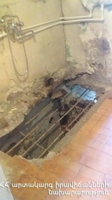 Փլուզում Ամասիա գյուղում. փլուզվել է շենքերից մեկի լոգարանի հատակը